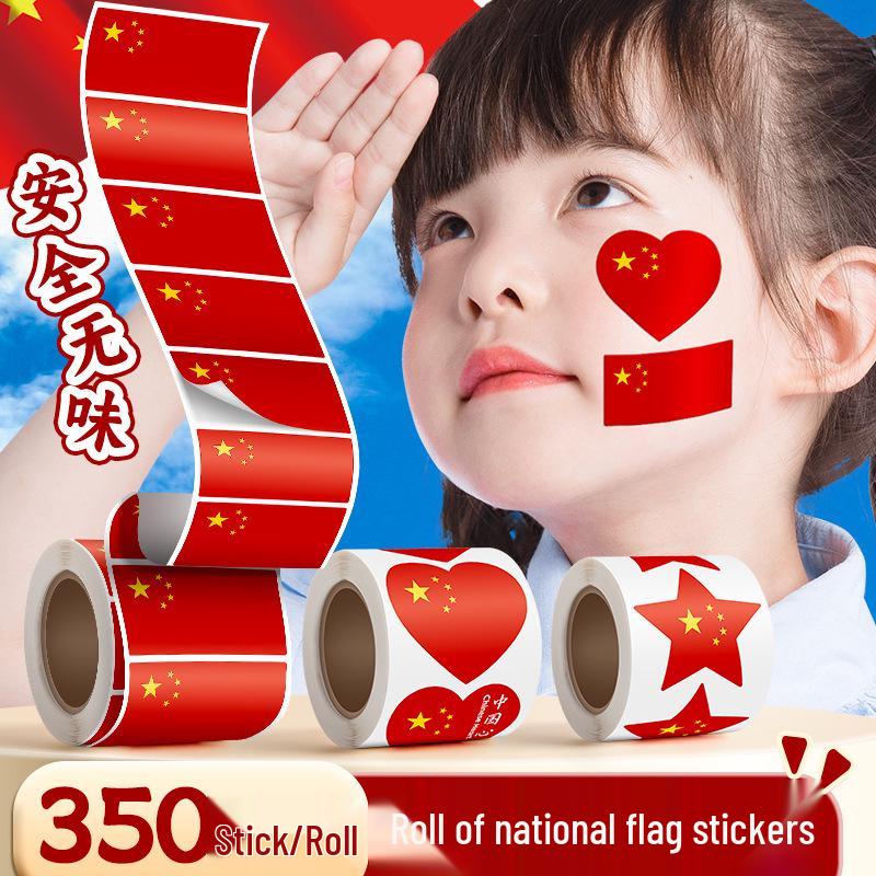 Waterproof Five-Star Red Flag Face Stickers for Kids - Small National Flag Stickers for China National Day.