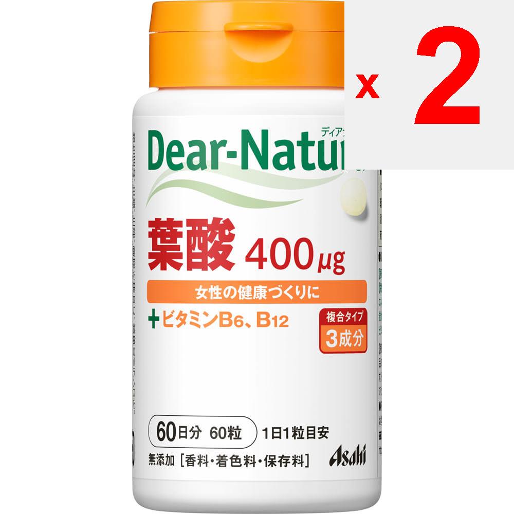 Asahi Dear-Natura Folsäure 60 Kapseln Sonstige (Schlösser, Zungenreiniger usw. prüfen.) Vitamine Andere (Schlösser, Zungenreiniger usw. prüfen.)