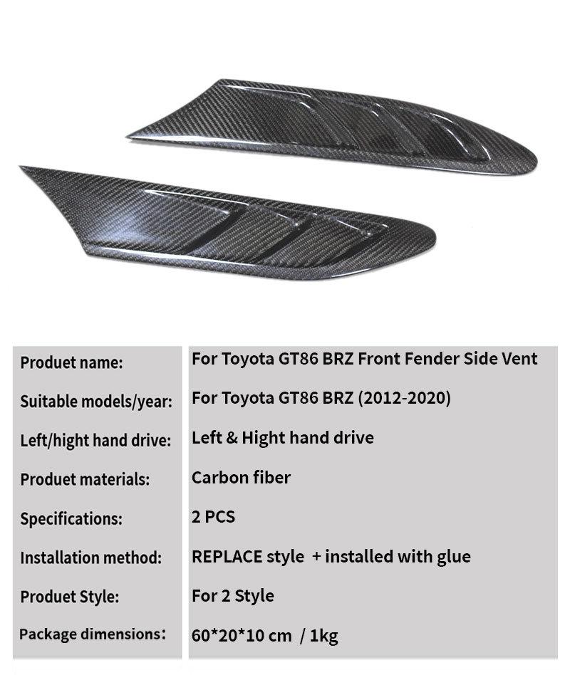Carbon Fiber Fender Side Vent Decoration for Toyota GT86/BRZ (2 Styles, 2012-2020)