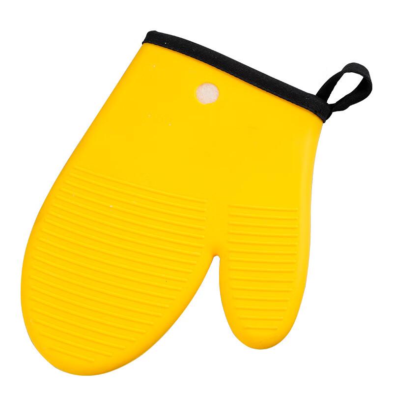 

ZISIZ Anti-slip Heat Resistant Oven Mitts