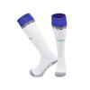 24-25 Football Socks National Team Towel Bottom Football Socks Stockings Adult Children's Clothing Competition Training Socks