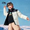 Kids' 85% Duck Down Water-Repellent Puffer Jacket