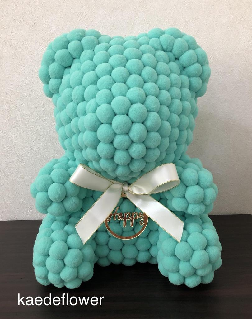 Bear Pom Pom Bear Gift Emerald Green
