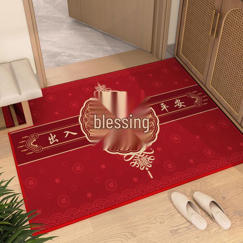 Chinese-Style High-End Anti-Slip Door Mat: Dirt-Resistant Carpet for Home Entrance