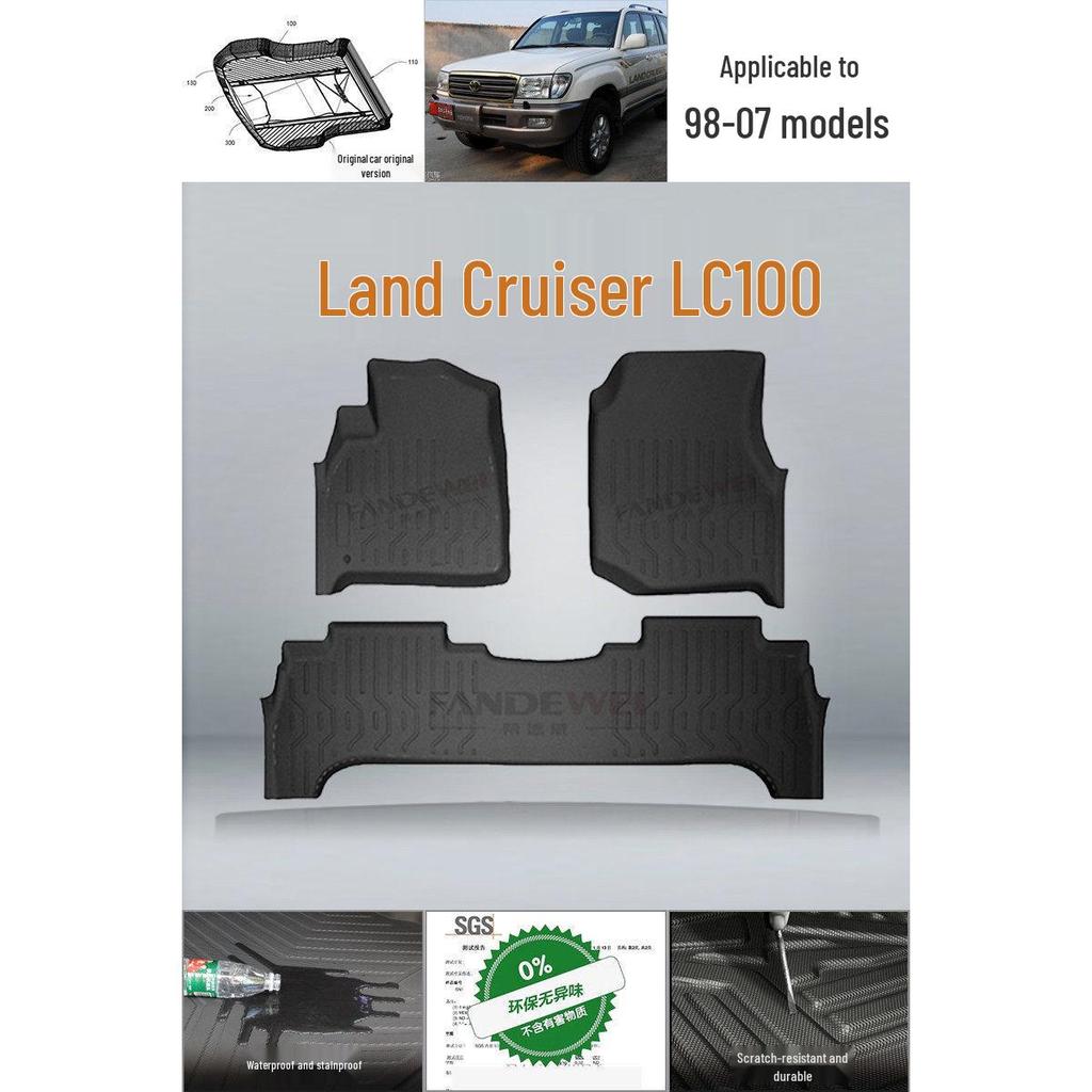 Toyota LC100 Land Cruiser 4700/4500 Floor and Trunk Mats