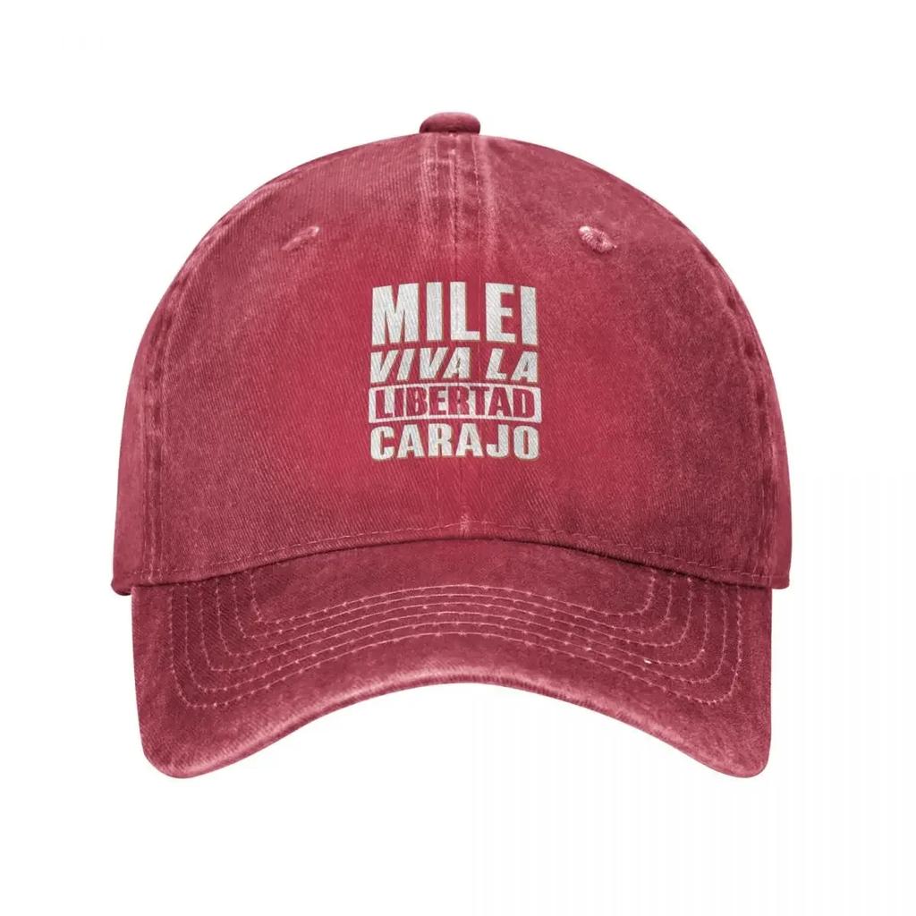 Javier Milei Viva la libertad Carajo letters Baseball Cap Luxury Man Hat Rave Girl Mens