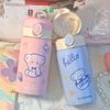 Cartoon Bear Car Vacuum Flasks Children's Sport Watter Bottle  Travel School Office
