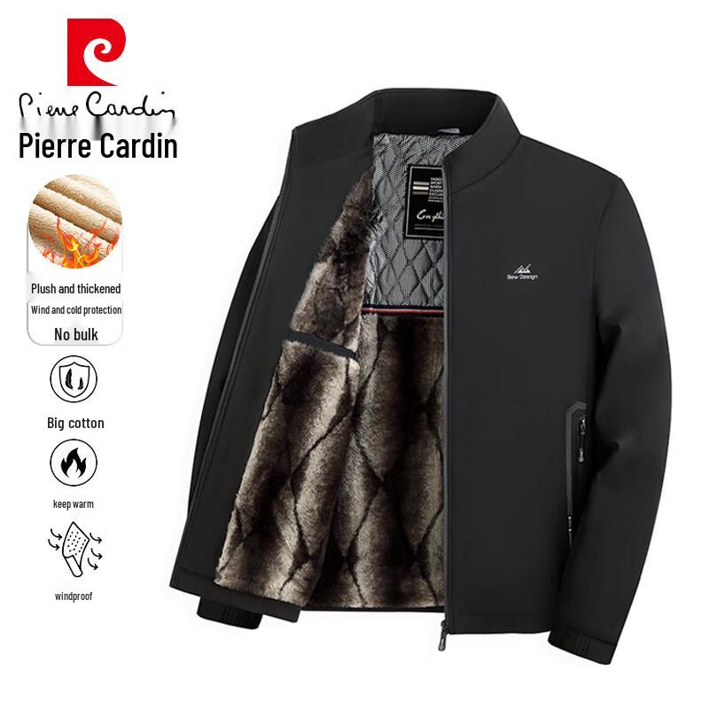 Pierre Cardin Men's Fleece-Lined Baseball Jacket