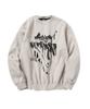 Super Serve 90S Graffiti Sweatshirt - Beige