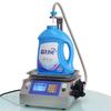 0.03kg-15kg English Version Large Flow Weighing Type Fully Automatic Quantitative Dispensing Liquid Filling Machine Suitable for