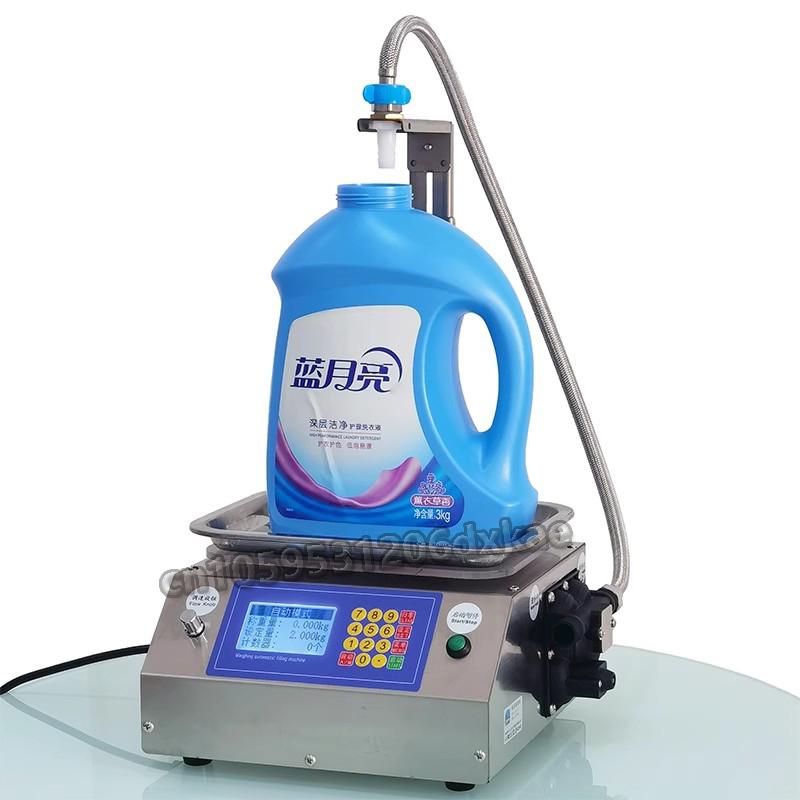 0.03kg-15kg English Version Large Flow Weighing Type Fully Automatic Quantitative Dispensing Liquid Filling Machine Suitable for
