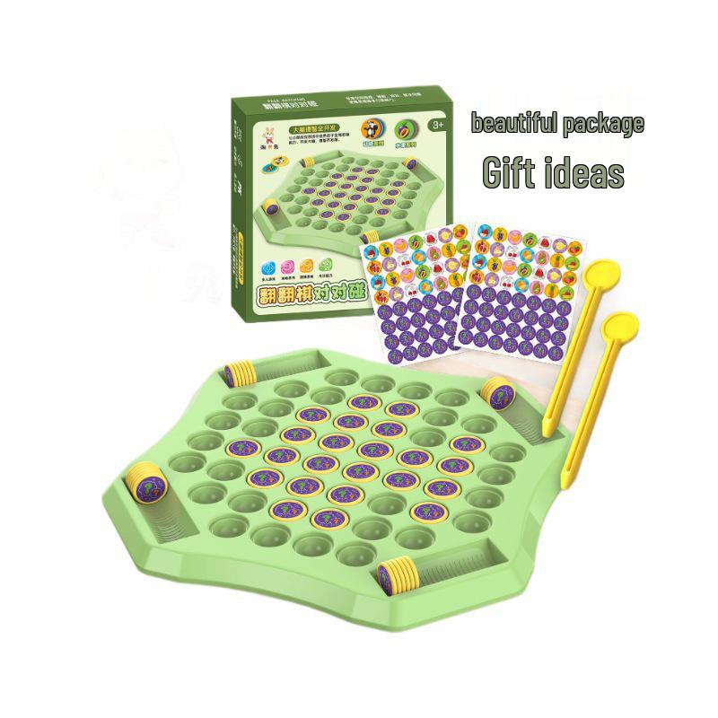 Douyin Memory Flip Chess: Two-Player Battle Game for Kids - Enhances Observation, Logic, and Focus