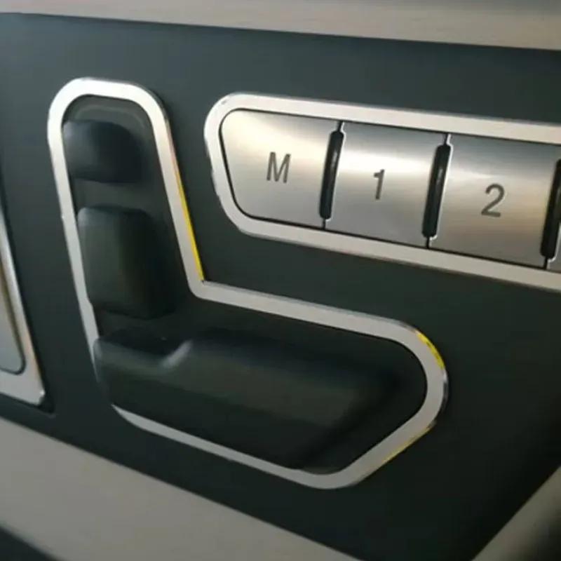 Car Door Seat Adjustment Buttons Frame Sequ Decoration Stickers For Mercedes Benz GLK CLS ML GL E Class Interior Accessories