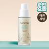 Aveeno Triple Oat Serum 30ml