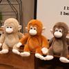 Creative And Adorable Plush Toys, Perfect For Holiday Gifts, Birthday Gifts, And Companionship Gifts For Children