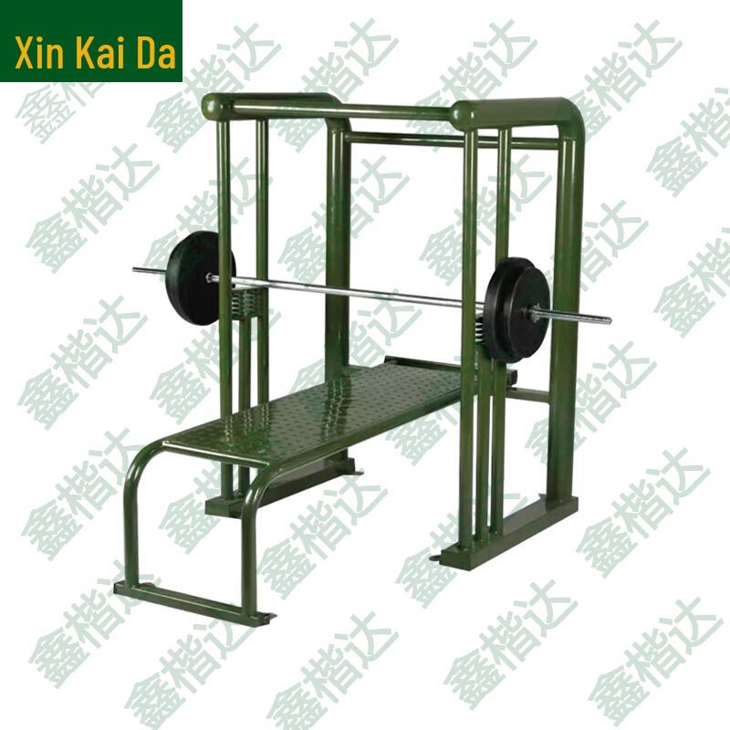 Xinkai Outdoor Physical Training Equipment
