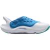 Nike Aqua Swoosh (GS) FV6363‑400