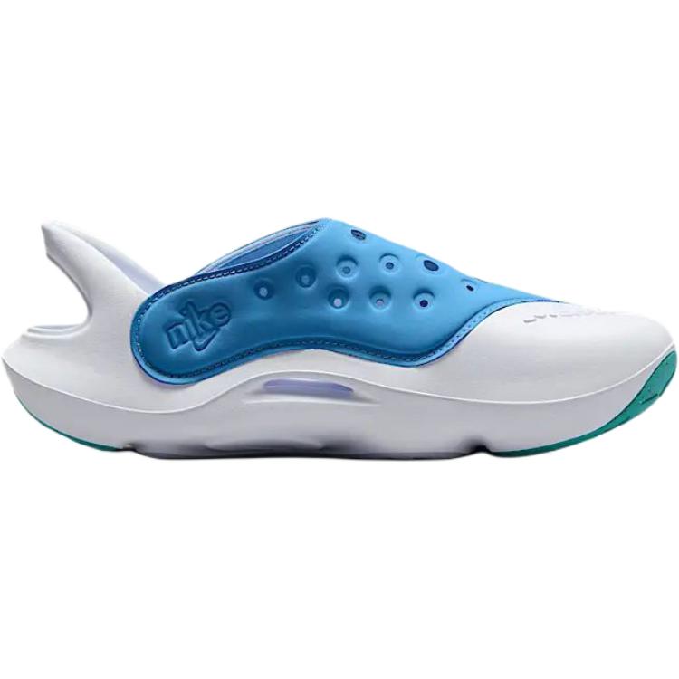 Nike Aqua Swoosh (GS) FV6363‑400
