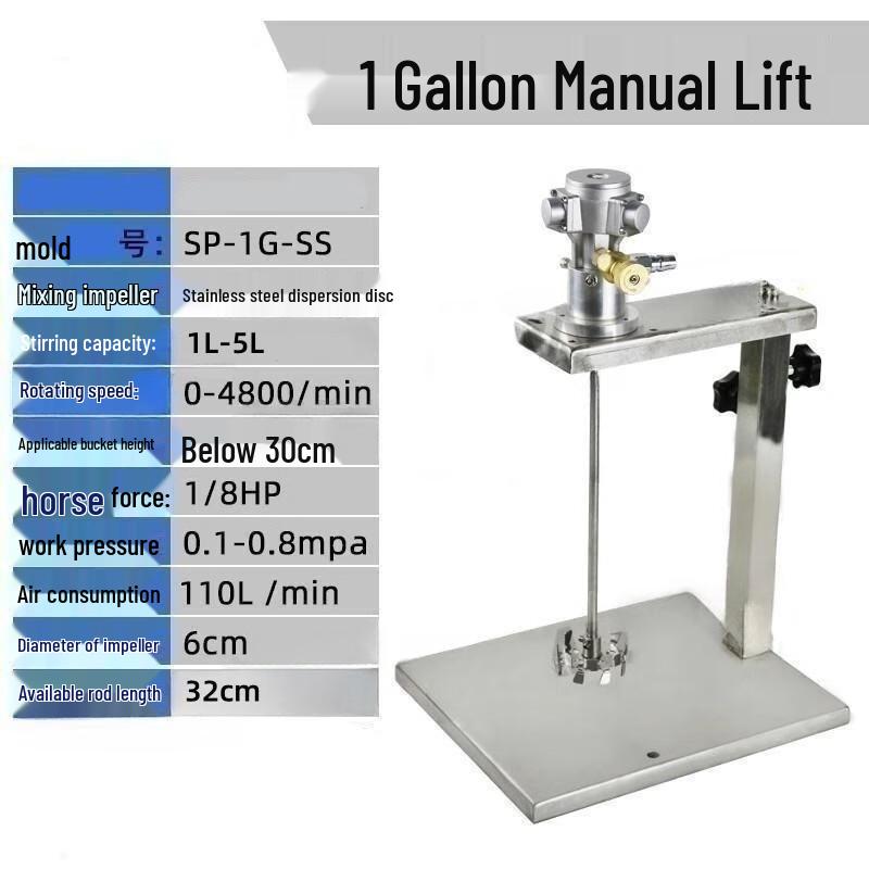 Kayan 5 Gallon Industrial Pneumatic Liquid Mixer 5 Gallon
