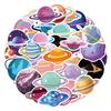 60 Universe Planet Asteroid Graffiti Stickers Window Notebook Water Cup Trolley Case Personalized Waterproof Stickers