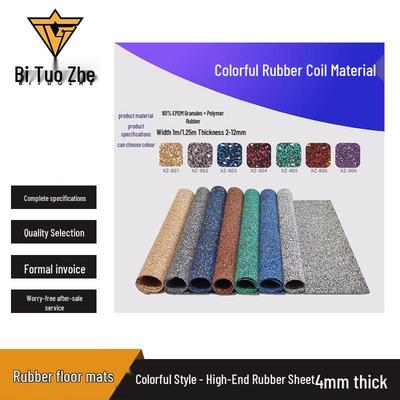 Bituozhe Anti-slip Soundproof Rubber Floor Mat (2 Sqm)