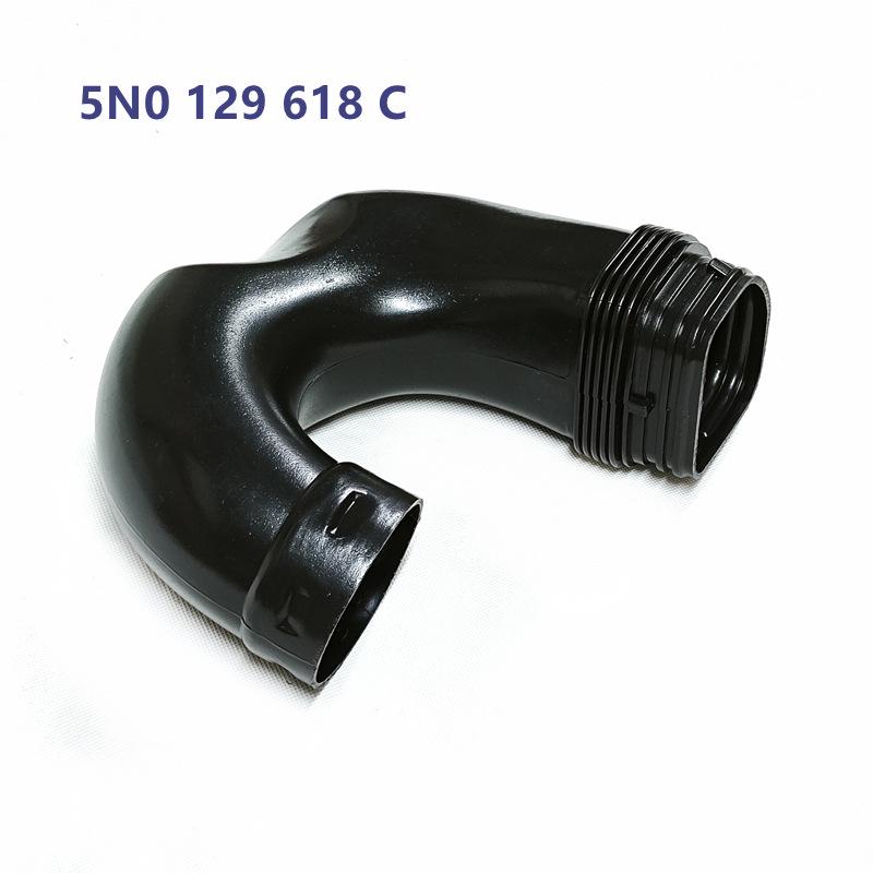 Magotan Tiguan Golf 6 Windabweiser & Filter Lufteinlassabdeckung 1K0805962E