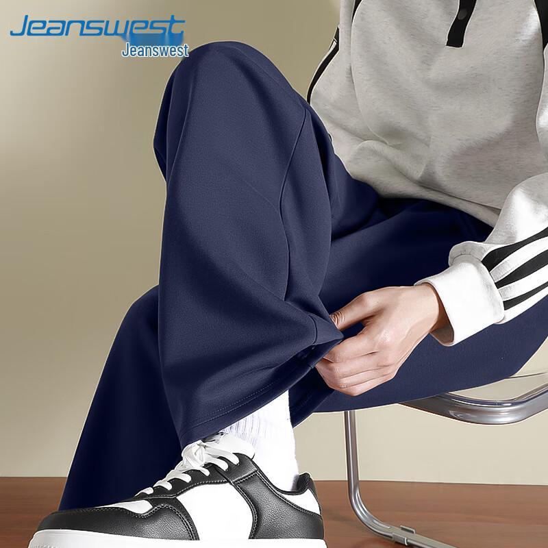 Мужские свободные повседневные джинсы прямого кроя Jeanswest M