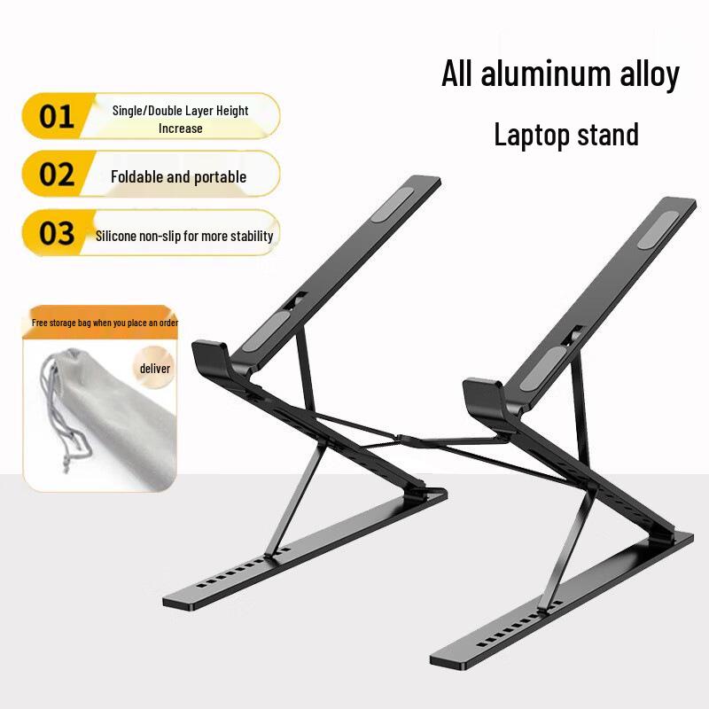 Double Layer Aluminum Laptop Cooling Stand with Adjustable Height