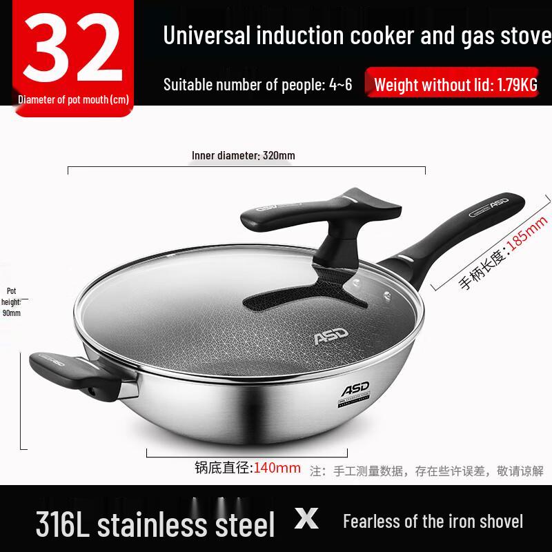 ASD 316 Stainless Steel Wok
