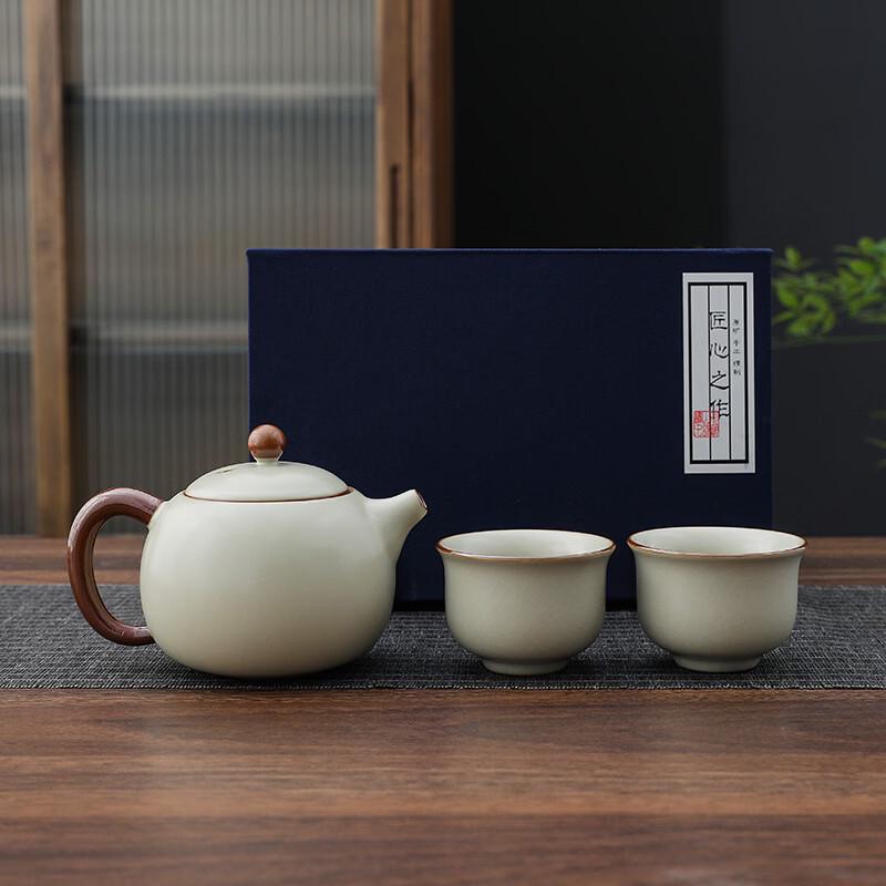 Light Yellow Ru Kiln Kung Fu Tea Set