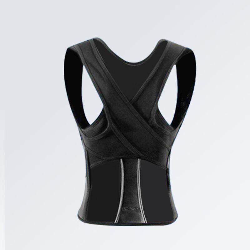 

Longchan Unisex Breathable Posture Corrector