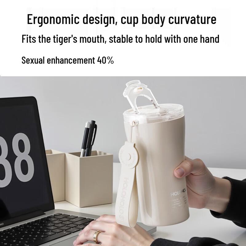 HOLOHOLO MS-01 Insulated Coffee Tumbler