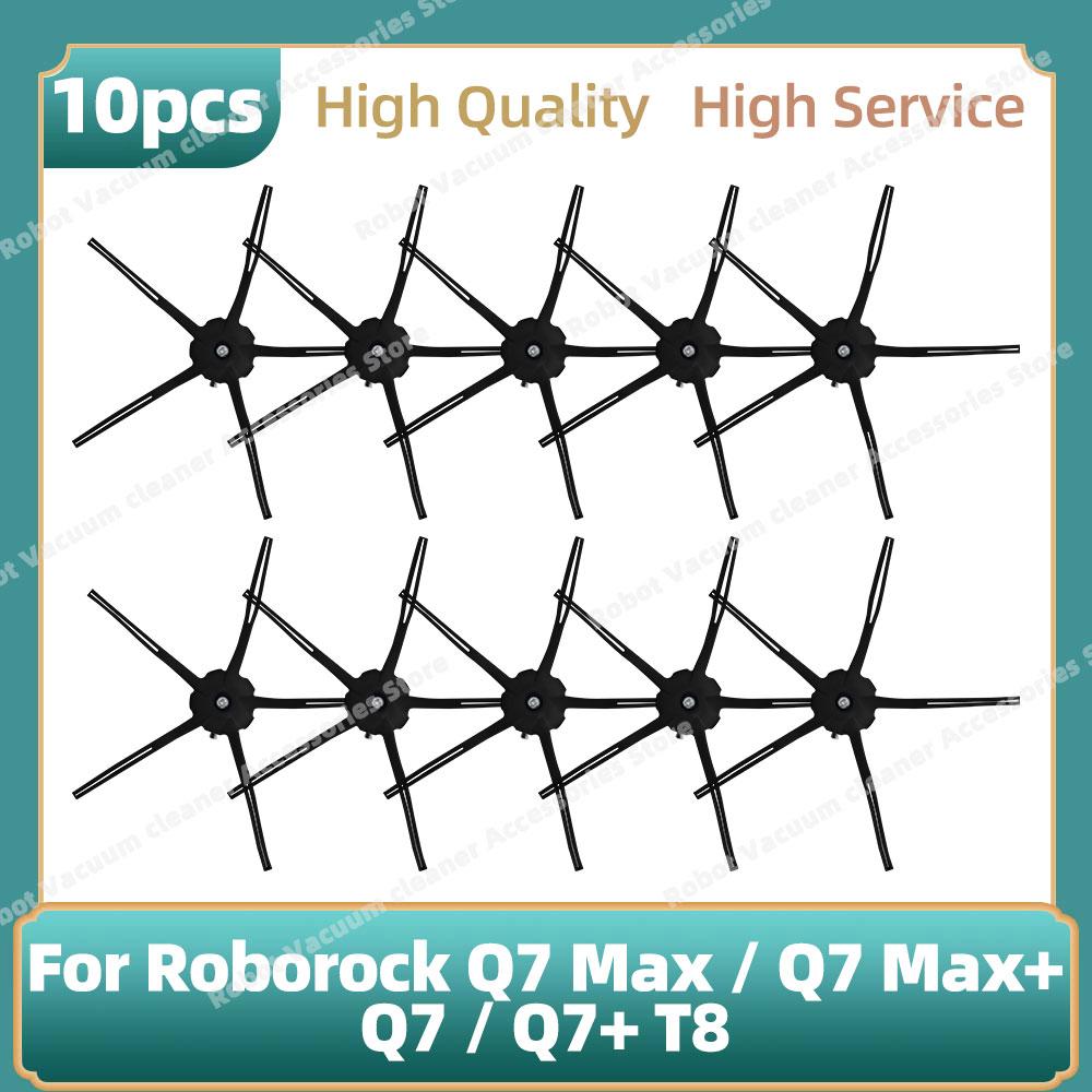 

Compatible For Roborock Q7 Max / Q7 Max+ / Q7 / Q7+ T8 Parts Main Side Brush Hepa Filter Mop Cloth Rag Dust Bag