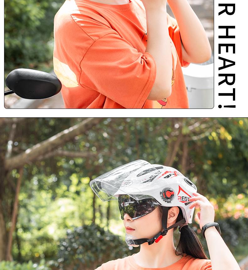 Dual-Lens Electric Vehicle Helmet for All Seasons - Unisex