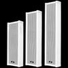 Diyou Outdoor Public Address Waterproof Sound Column CN plug (adapter included)