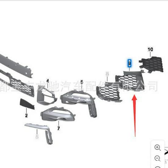 BMW X5 G05 Mřížky předního nárazníku (Levá, pravá)