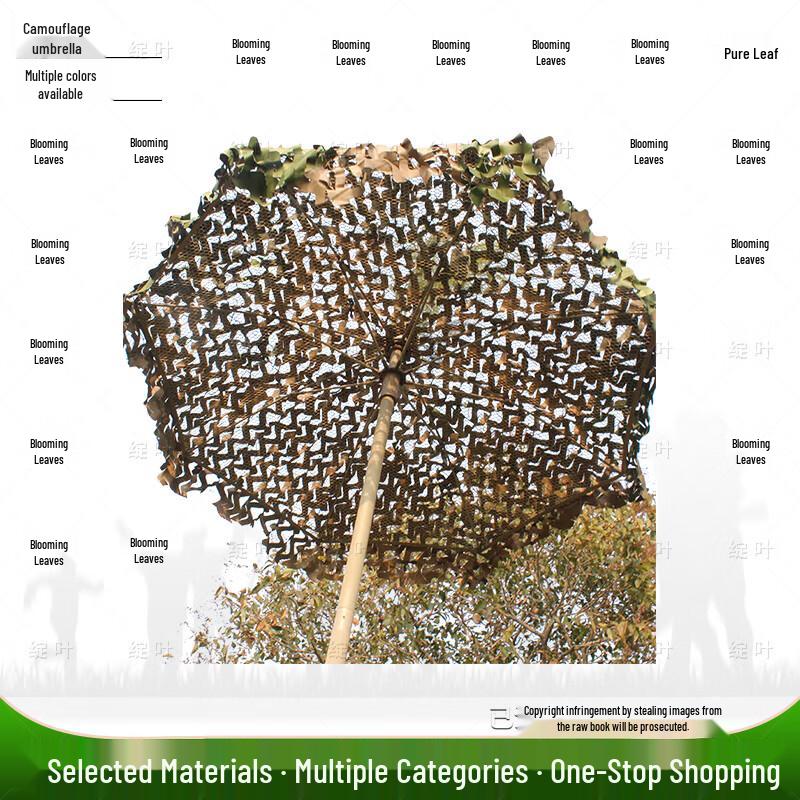 Realistic Leaf Camouflage Umbrella