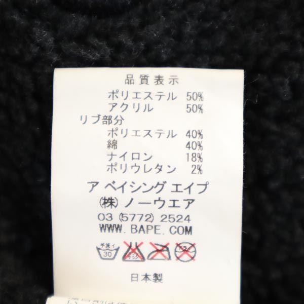 A BATHING APE Boa Panda Zip hoodie S Gray Men's Used