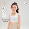 Girls' Antibacterial Development Bra 2-Pack