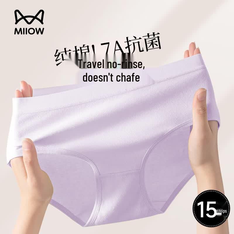 MiiOW Women's Disposable Travel & Maternity Underwear