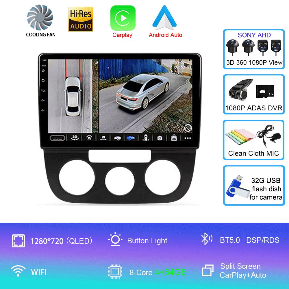 Radio auto Android 14 Carplay Auto pentru Volkswagen Jetta 5 2005 2006 2007 2008 2009 2010 GPS Multimedia Player 4G Unitate principală stereo
