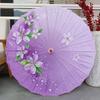 70 Cm Silk Cloth Women Umbrella Chinese Style Chinese Oil Paper Umbrella  Photograph Prop