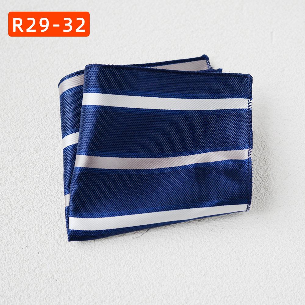 Men's Formal Pocket Square for Suit or Tuxedo - Wedding & Business Accessories