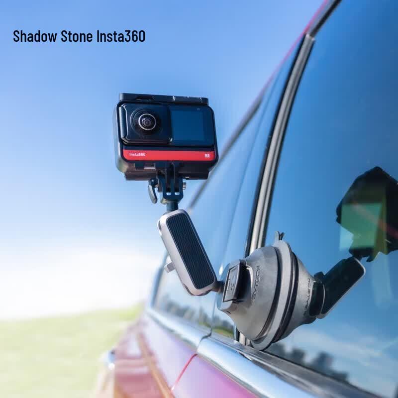 Insta360 Car Suction Cup Mount (CN version)