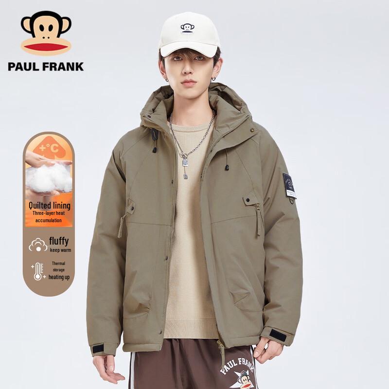 

Мужская зимняя стеганая куртка с капюшоном Paul Frank S