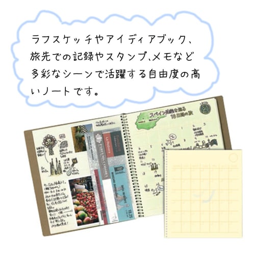 Maruman Sketchbook Croquis Diary SQ size CD50