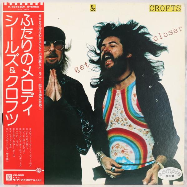 

LP Record SEALS CROFTS Get Closer P10198WPROMO WARNER BROS. 1976 Japan Obi Rock Used