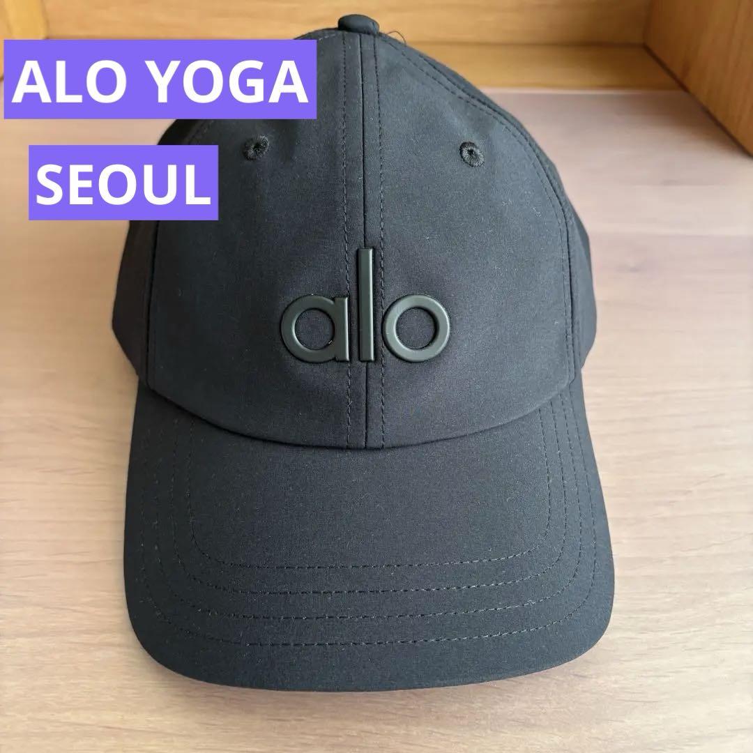

[USED] ALO Yoga Soul Cap (Black) with tags
