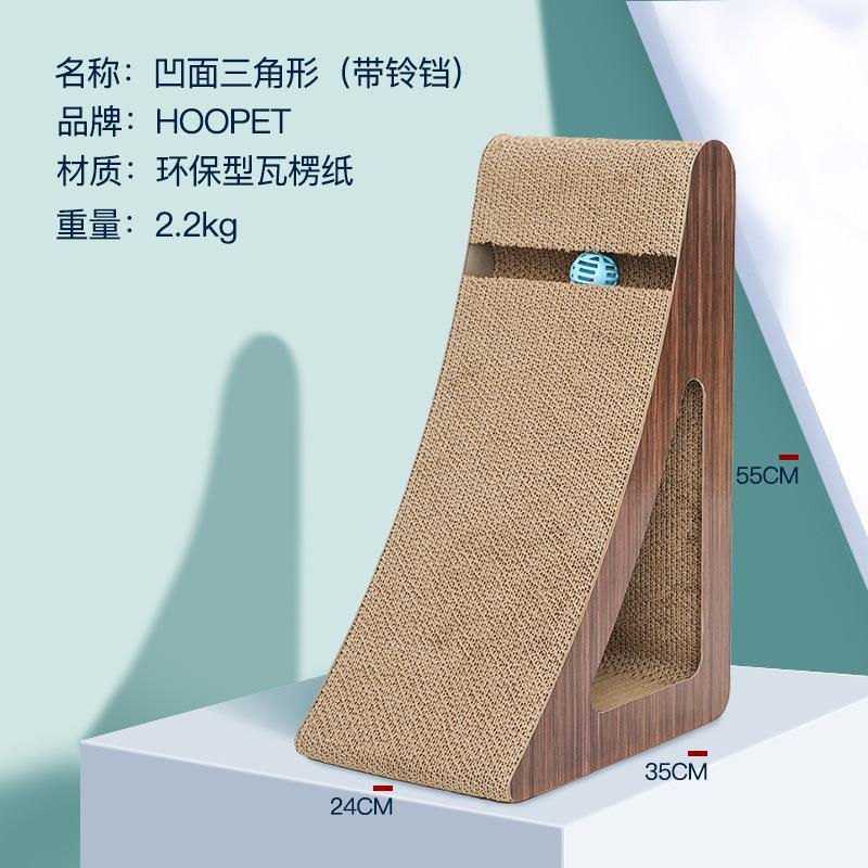 Neue Katzenspielzeuge Katzenkratzbrett Möbel Haustier Krallenschärfer Kletterrad Pfoten Katzenturm mit Loch Interaktives Katzenregal