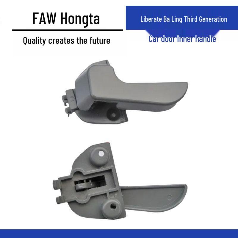 Inner Pull Handle for FAW Hongta Jiefang Ba Ling 3rd Gen Light Truck Standard